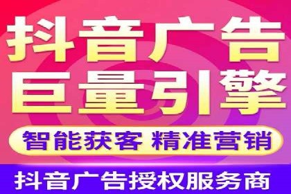 充值高返点在移动互联网的典型应用案例