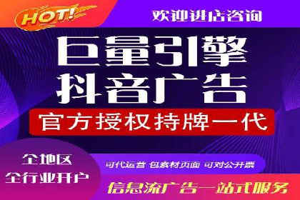 SEM托管实战案例：揭秘高效广告投放秘诀