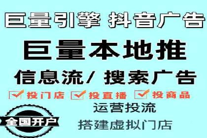 谷歌竞价广告如何帮助中小企业拓展市场——以一企业为例